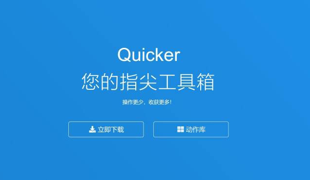 微信截图_20250521213203.png 微信截图_20250521213203.png