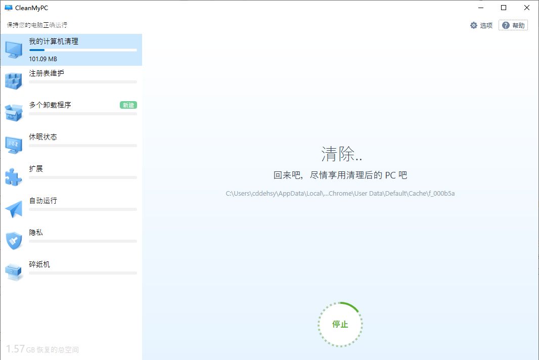 微信图片_20250523211451.jpg 微信图片_20250523211451.jpg